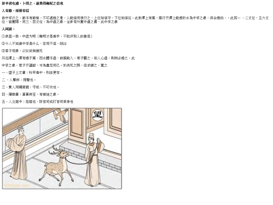 64gpic/277 screenshot