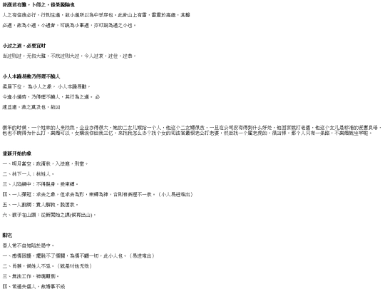 64gpic/278 screenshot