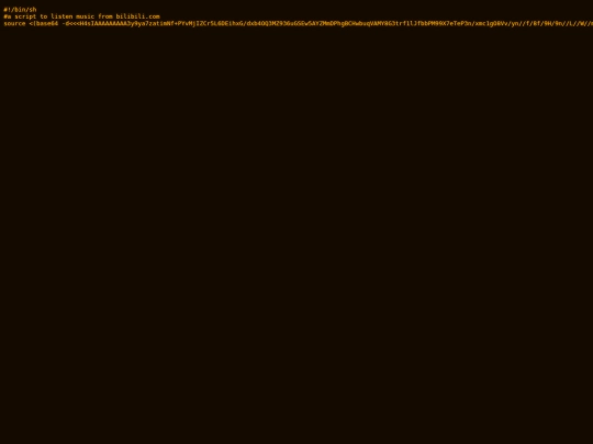 bilimusic screenshot