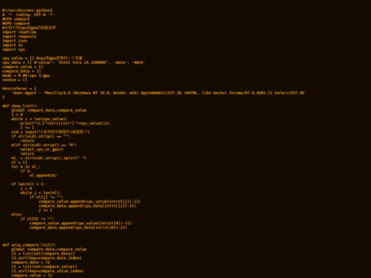 cgbench screenshot