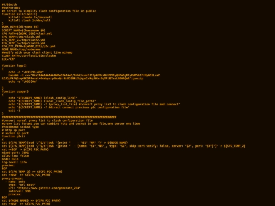 cleanyml screenshot