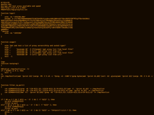 fp screenshot