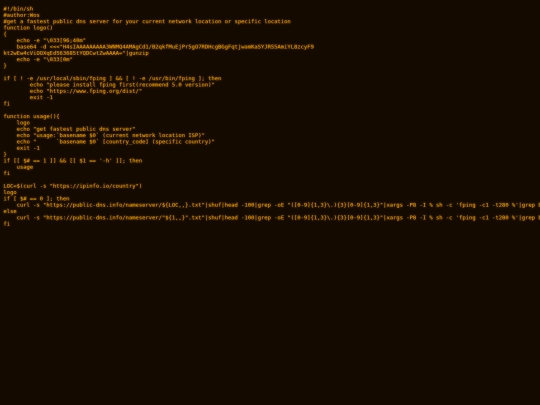 gbds screenshot