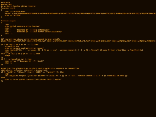 gtbooster screenshot