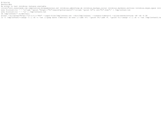 invtest screenshot
