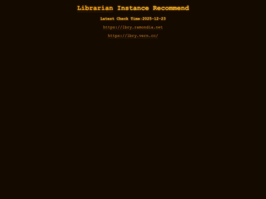 librarian screenshot