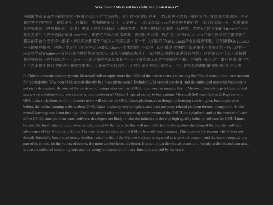 microsoft screenshot