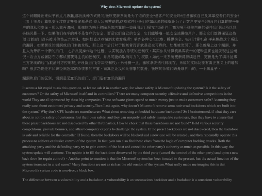 microsoft2 screenshot