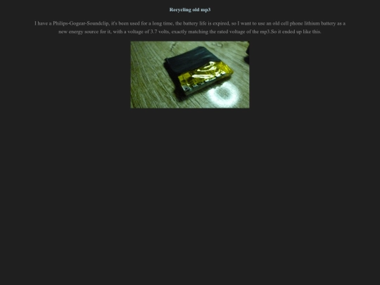 old_mp3_reused screenshot