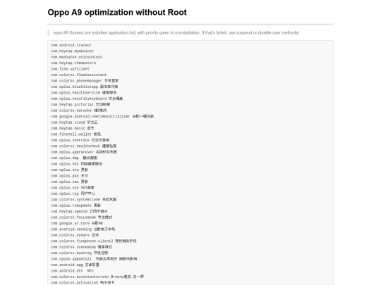 oppo-A9-optimization screenshot