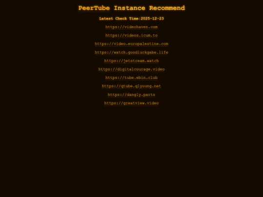 peertube screenshot