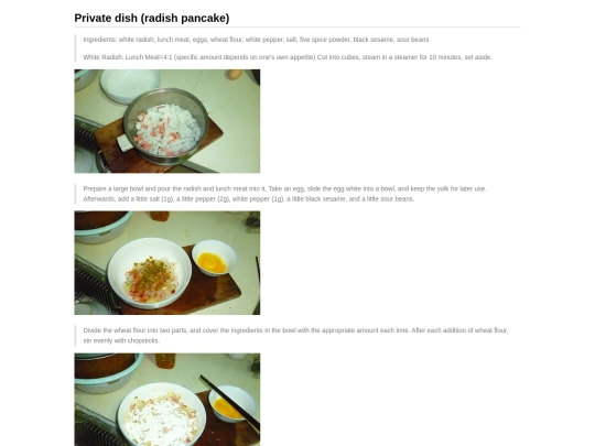 radish_pancake screenshot