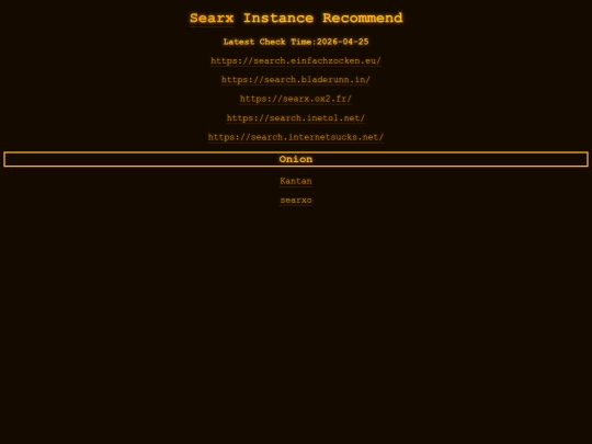 searx screenshot