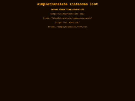 simpletranslator screenshot