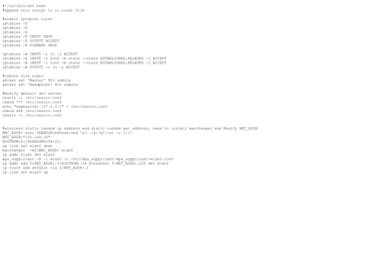 startup screenshot