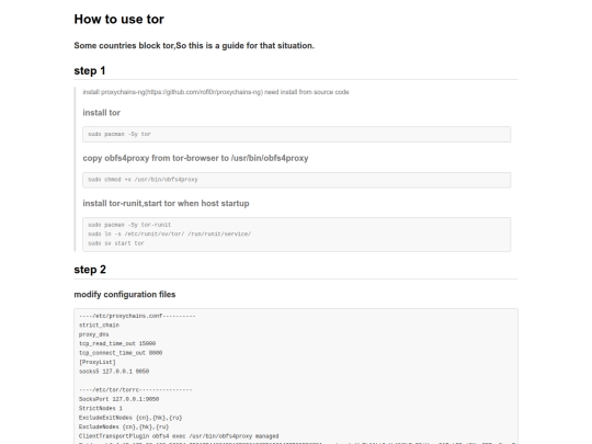 tor screenshot
