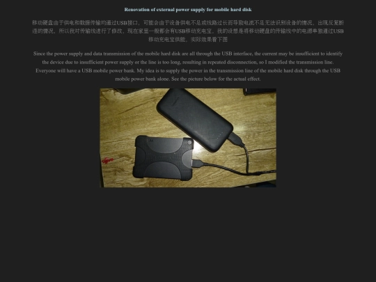 usb_power screenshot