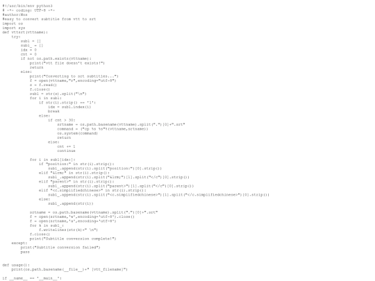 vtt2srt screenshot