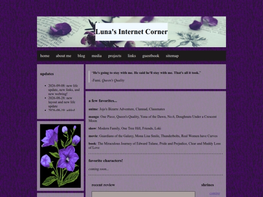 media screenshot