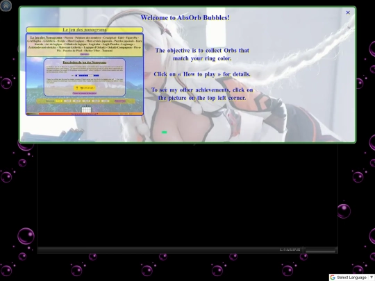 absorb/absorb screenshot