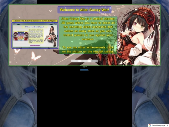 aliengalaxywar screenshot