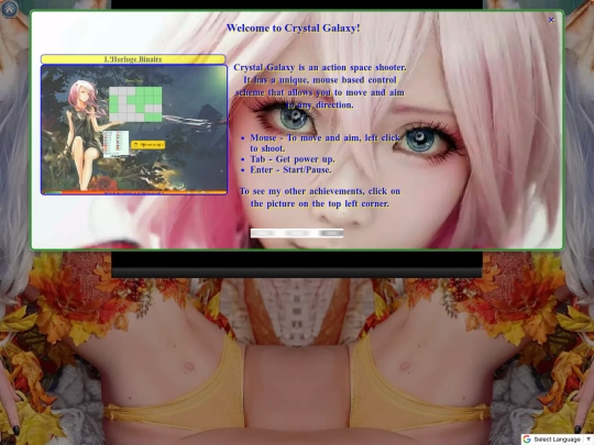 crystalgalaxy/crystalgalaxy screenshot