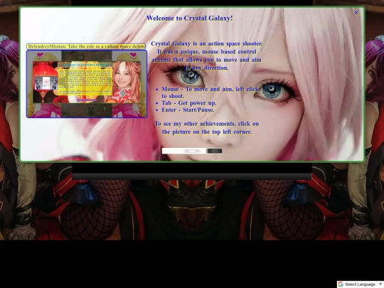 crystalgalaxy screenshot