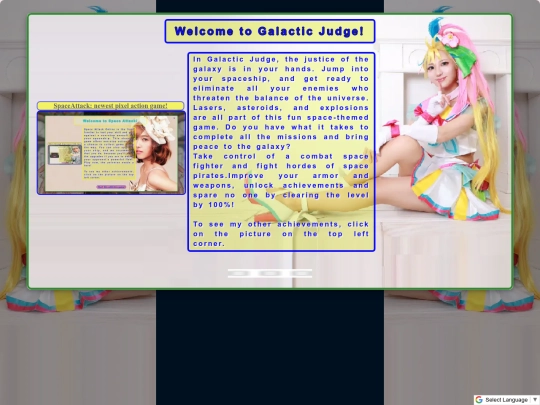 galacticjudge/galacticjudge screenshot