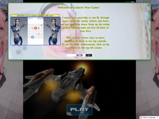 galacticwar/galacticwar screenshot