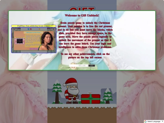 giftunblock screenshot