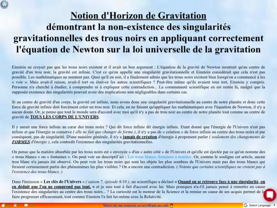 horizongravitation screenshot