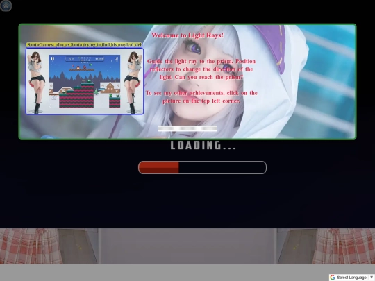 lightrays screenshot
