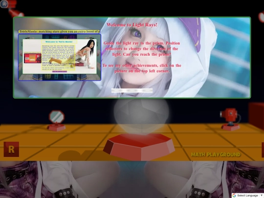lightrays/lightrays screenshot