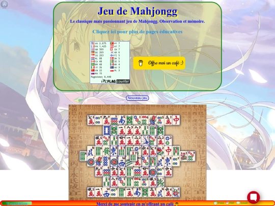 mahjongg/mahjongg screenshot