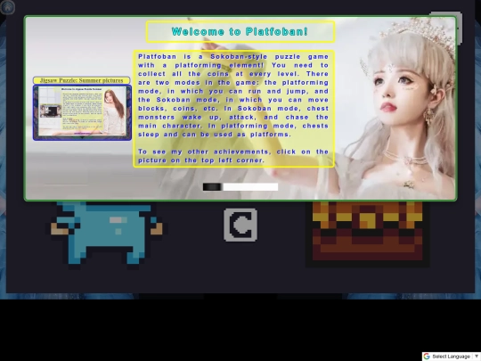 platfoban screenshot