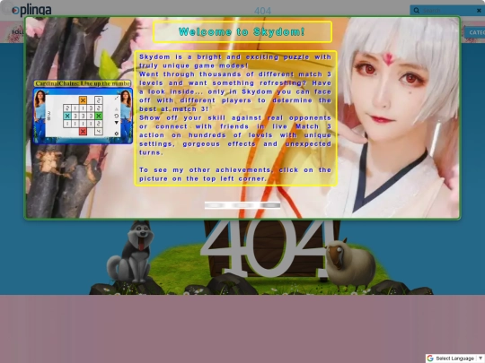 skydom screenshot