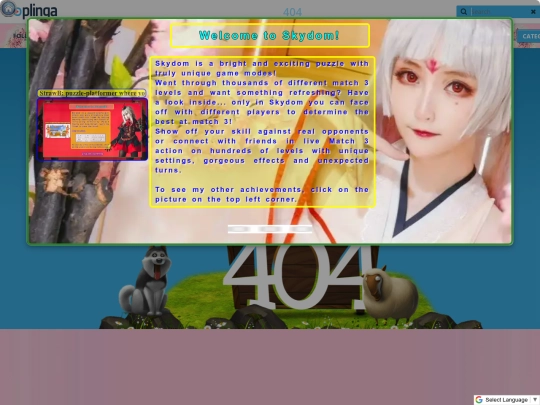 skydom/skydom screenshot