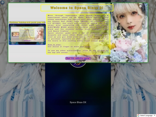 spaceblaze2 screenshot