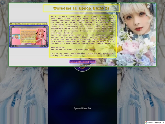 spaceblaze2/spaceblaze2 screenshot