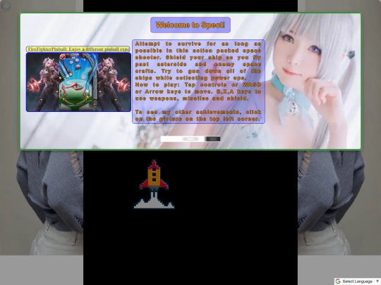 spect/spect screenshot
