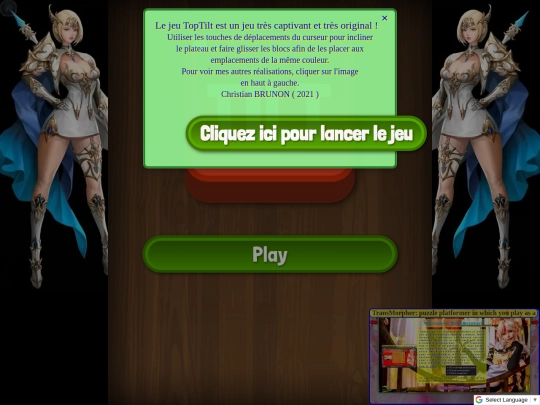 toptilt/toptilt screenshot