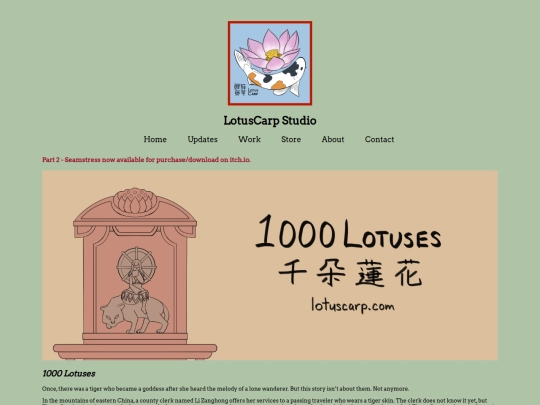 stories screenshot