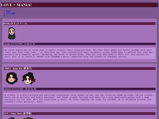 index screenshot