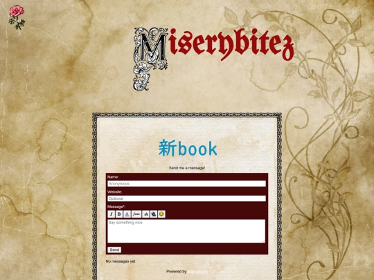 guest screenshot