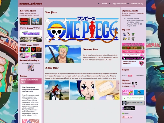 media-diary/one-piece screenshot