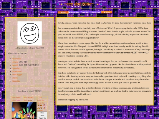 about screenshot