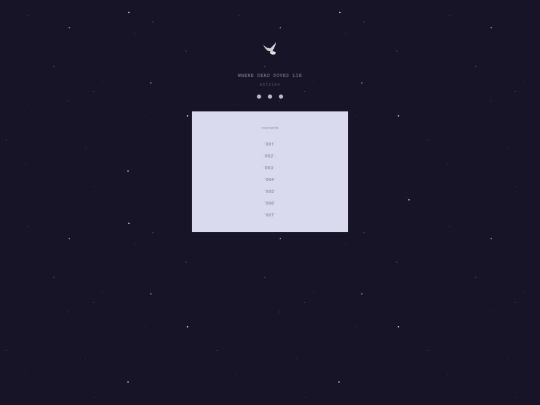 main/entries screenshot