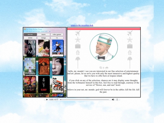 medialog screenshot