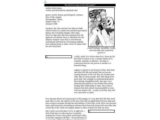 saikano screenshot