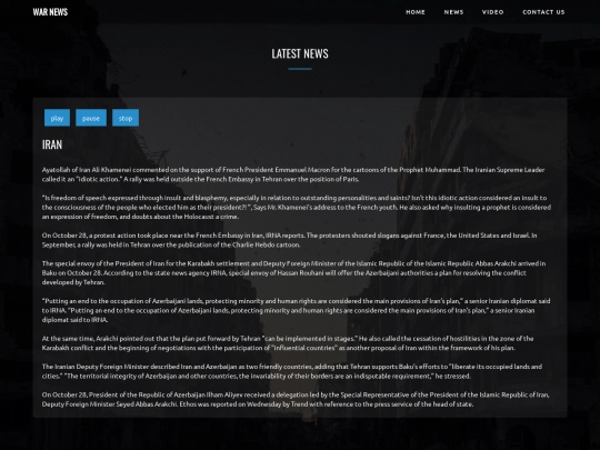 news3 screenshot